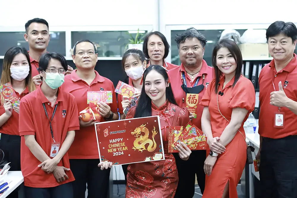 Troop Chinese New Year 2024