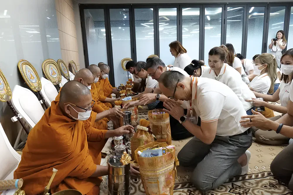 Symphony Made an Annual Merit Making