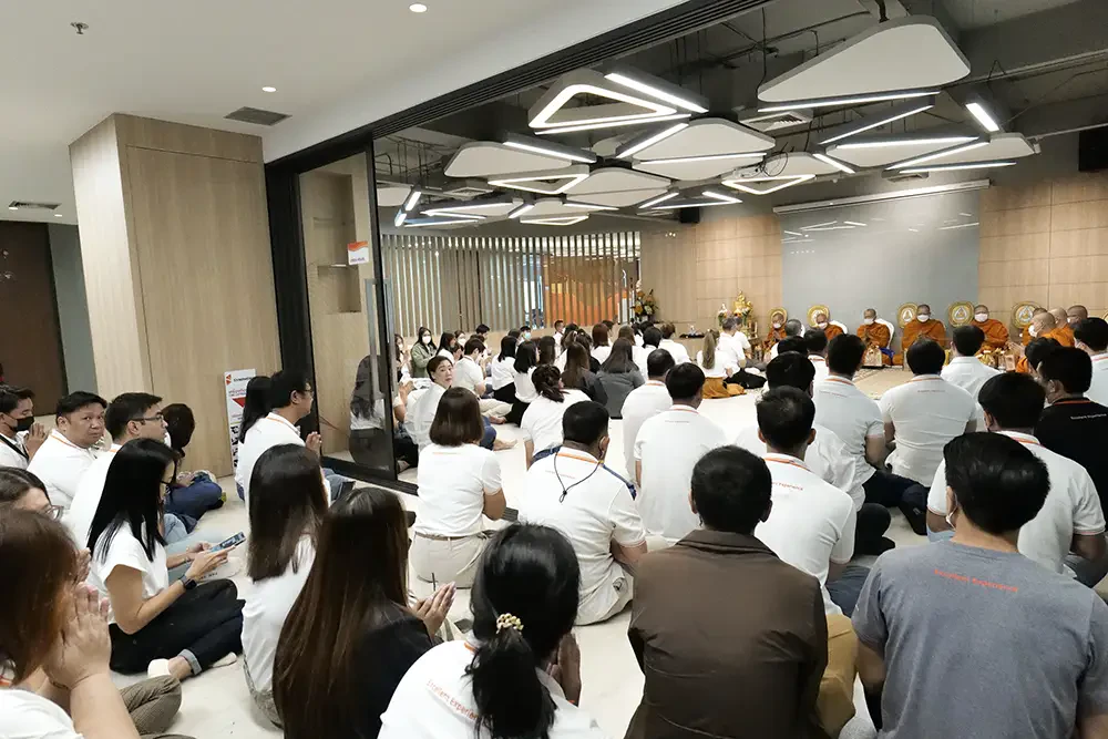 Symphony Made an Annual Merit Making