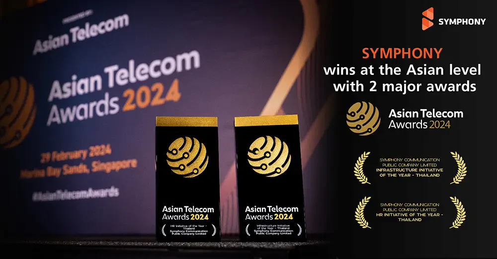Asian Telecom Awards
