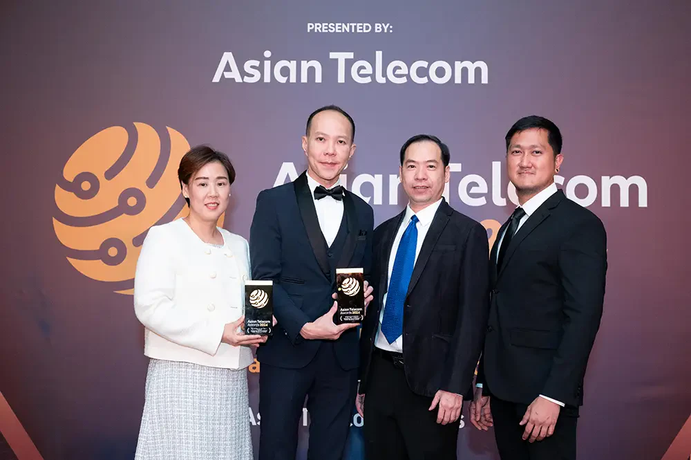 Asian Telecom Awards