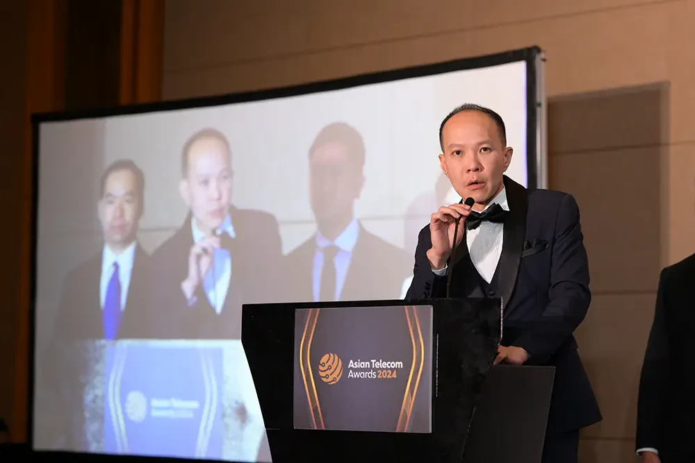 Asian Telecom Awards