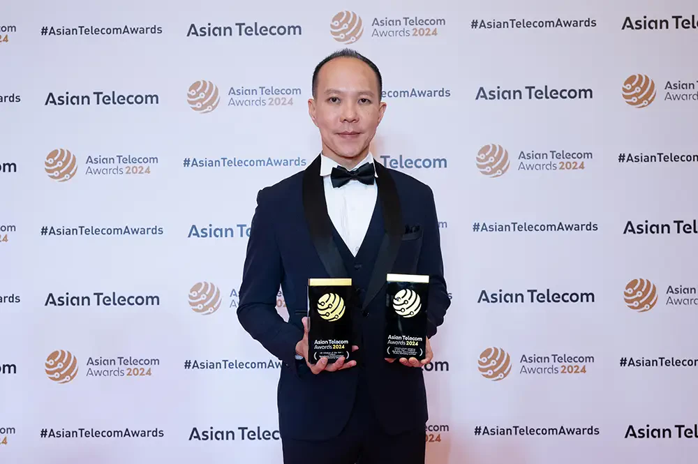 Asian Telecom Awards