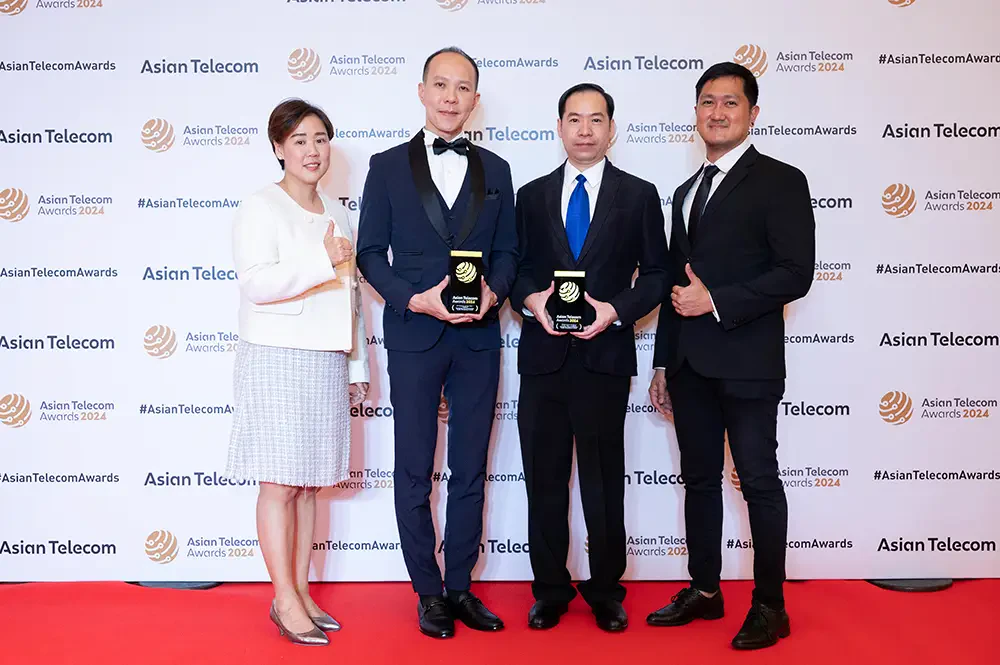 Asian Telecom Awards