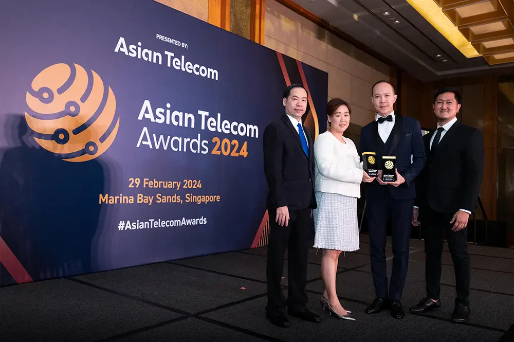 Asian Telecom Awards
