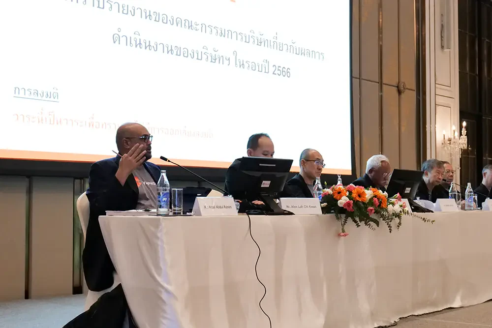 Annual General Meeting of Shareholders 2024