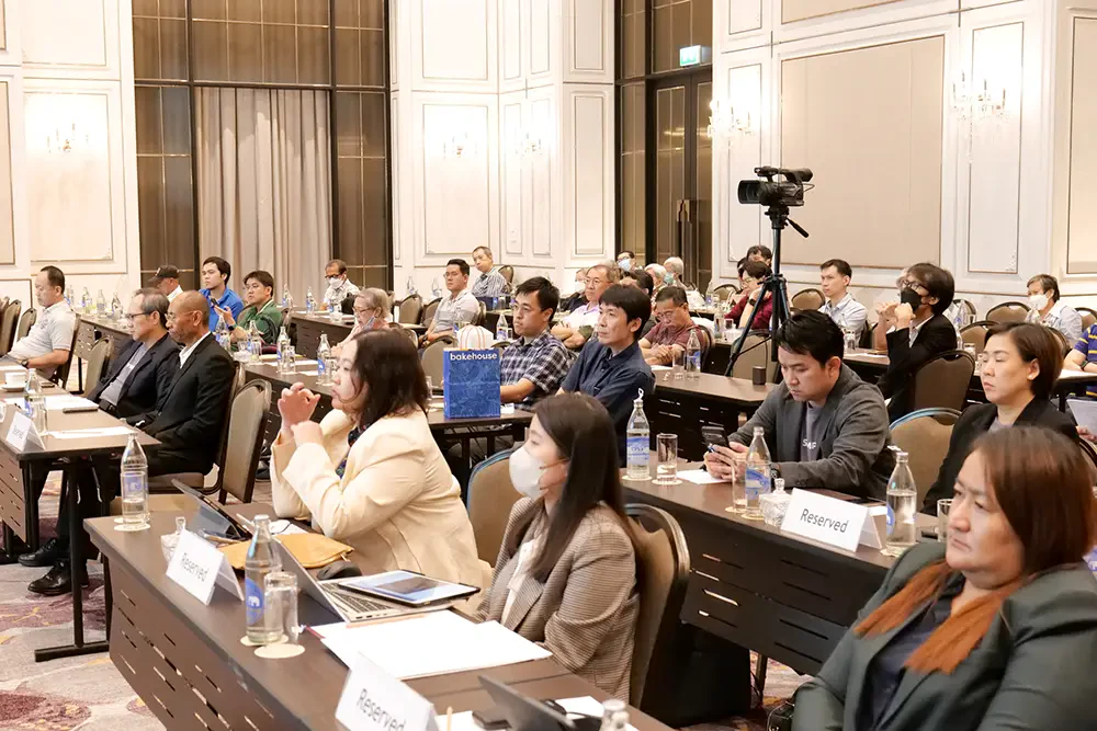 Annual General Meeting of Shareholders 2024