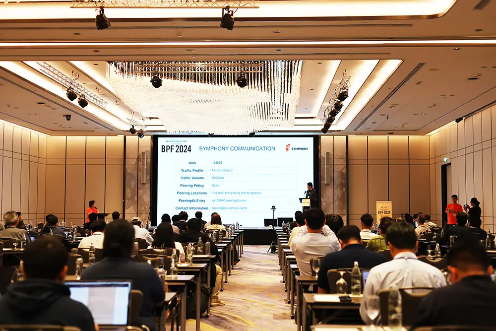 BKNIX Peering Forum 2024