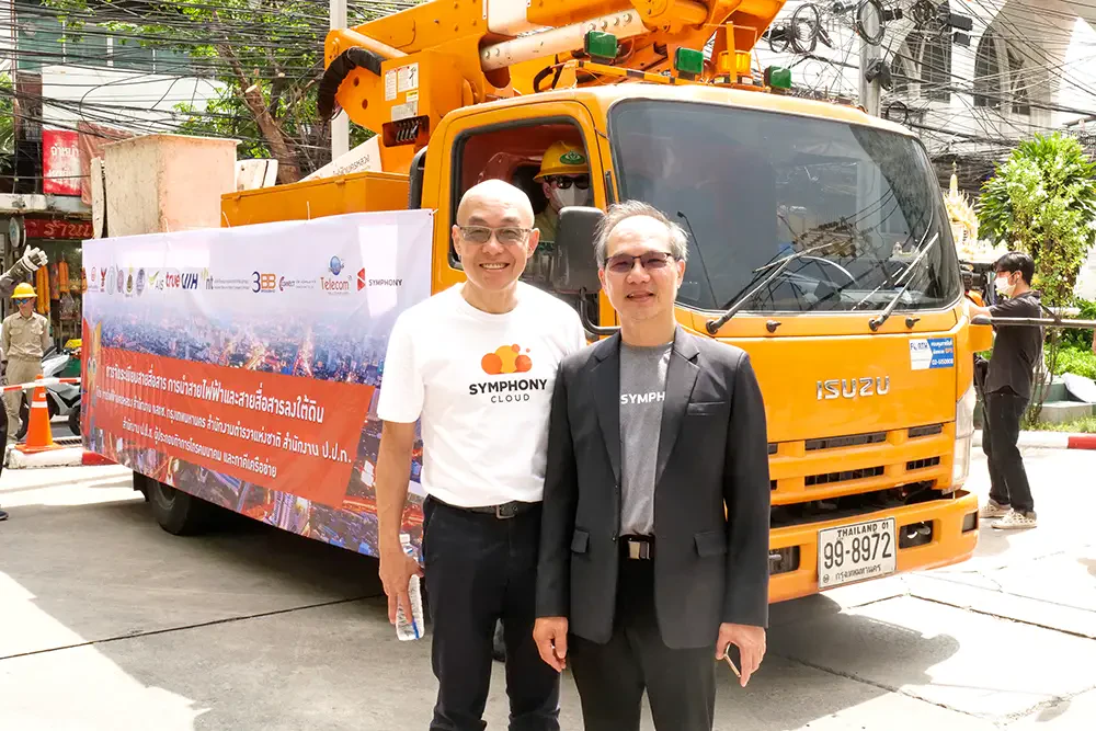 Participated in the Dismantling of Communication Cables