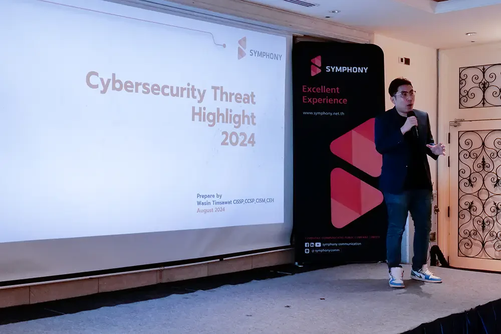 Strengthening Cyber Defenses: SYMPHONY and SOPHOS Host Seminar for Industry Leaders