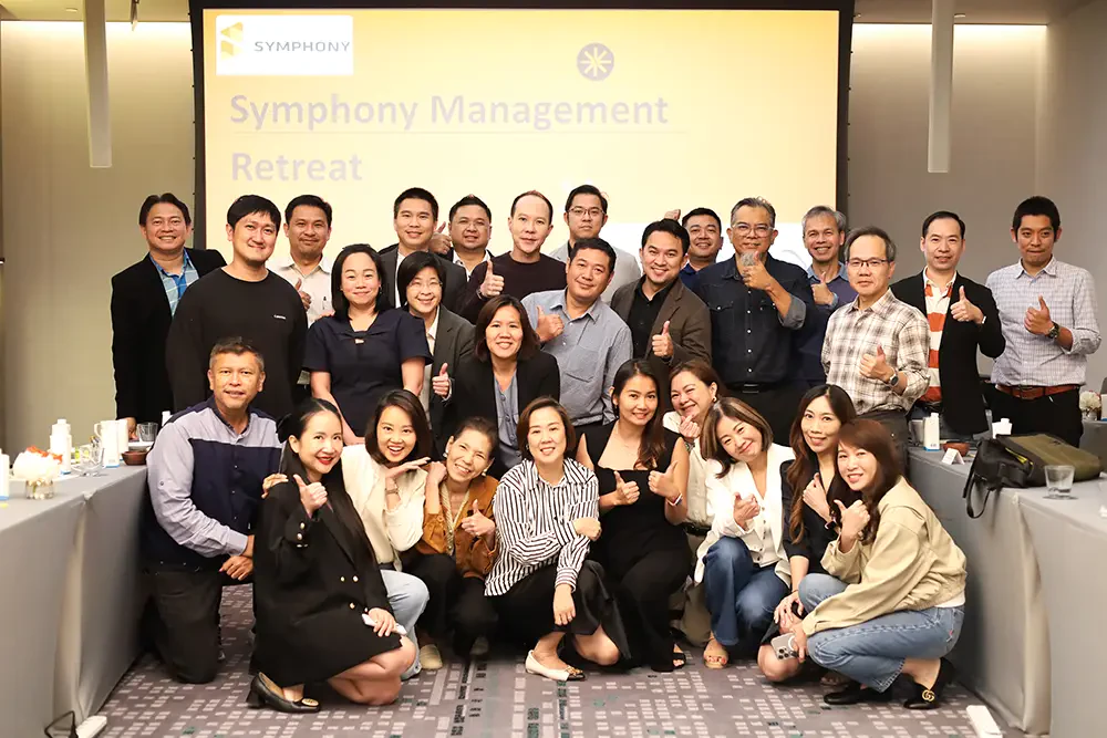 SYMPHONY เดินหน้าวางกลยุทธ์เพื่อความสำเร็จใน “Symphony Management Retreat”