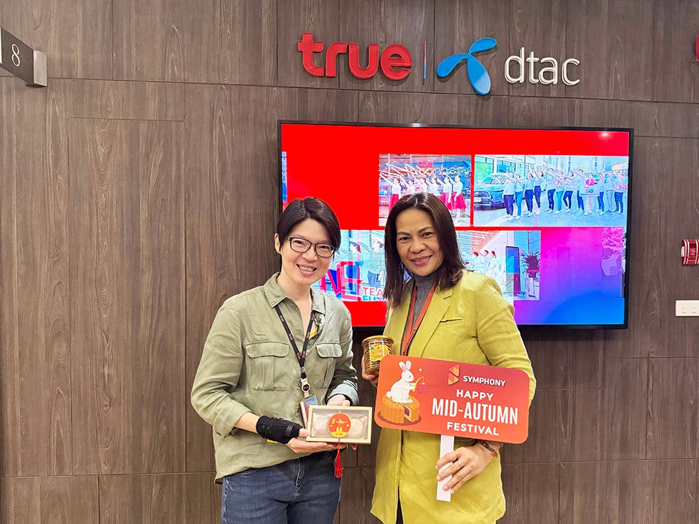 ต้อนรับเทศกาลไหว้พระจันทร์กับ SYMPHONY ด้วยขนมไหว้พระจันทร์สุดพิเศษ