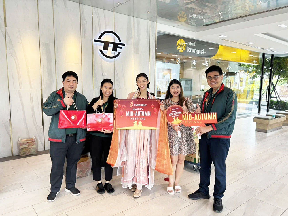 ต้อนรับเทศกาลไหว้พระจันทร์กับ SYMPHONY ด้วยขนมไหว้พระจันทร์สุดพิเศษ