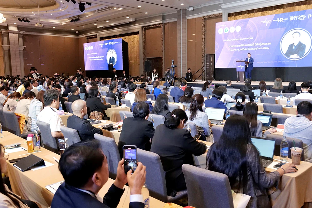 SYMPHONY ร่วมงาน “September Series 2024” พร้อมนำเสนอโซลูชั่นดิจิทัลครบวงจร