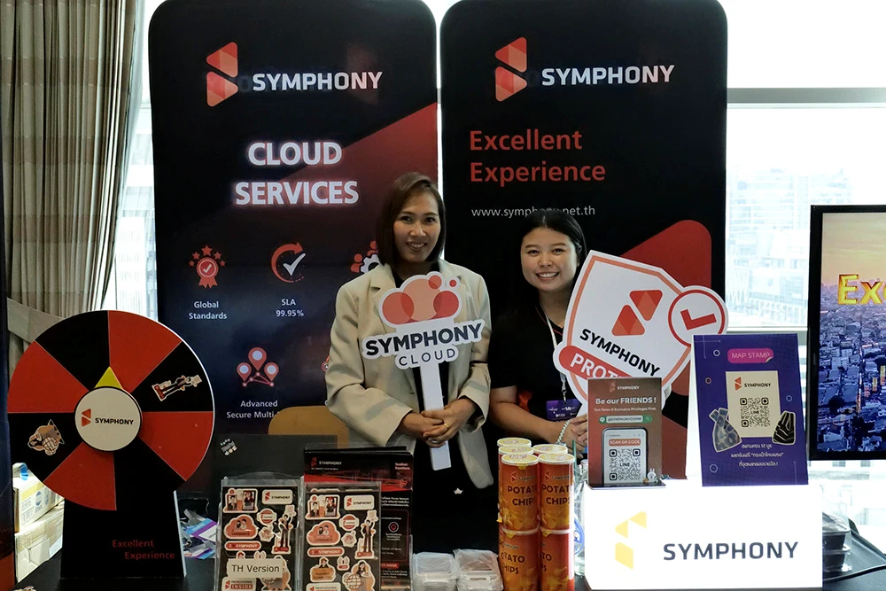 SYMPHONY ร่วมงาน “September Series 2024” พร้อมนำเสนอโซลูชั่นดิจิทัลครบวงจร