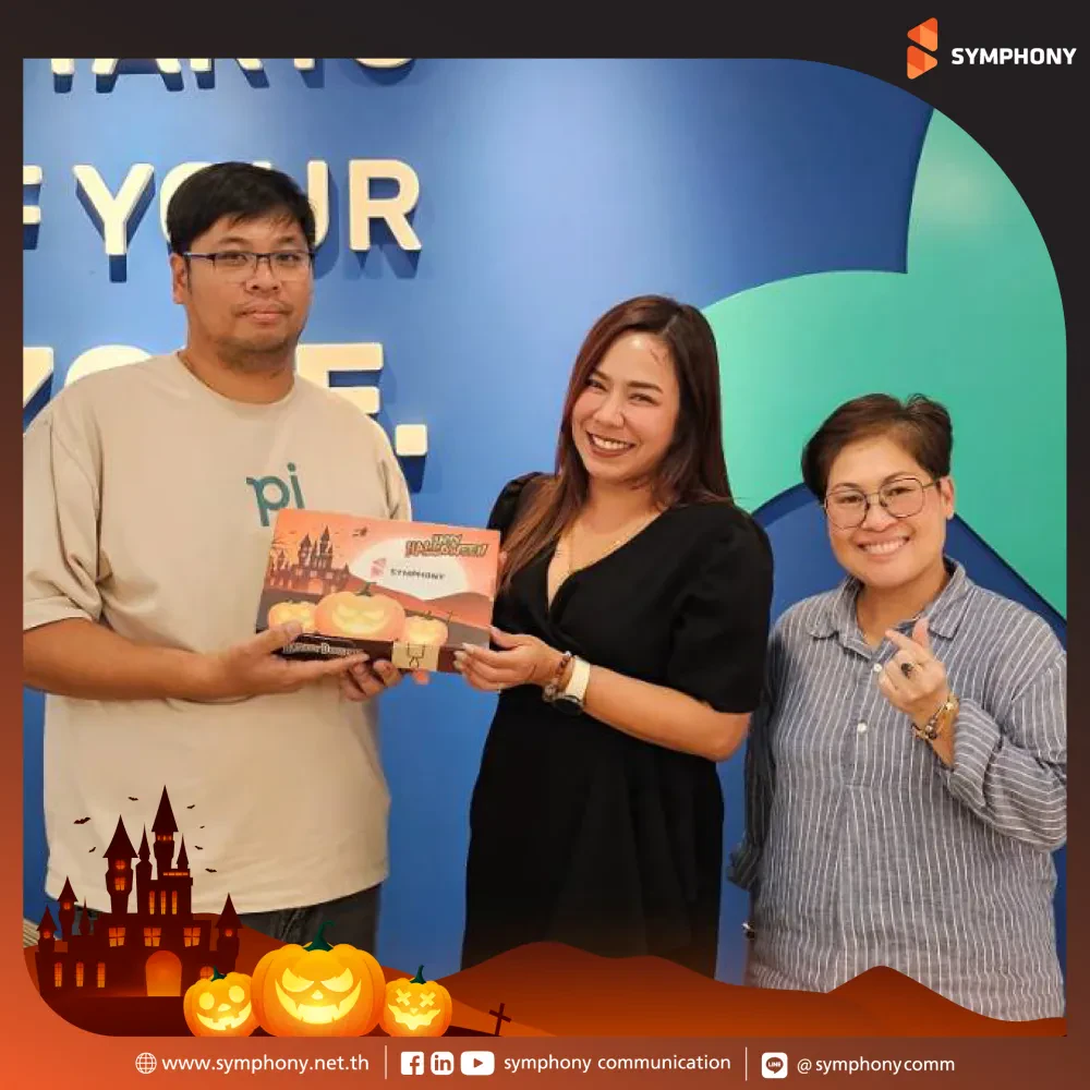 ซิมโฟนี่สร้างสีสันในช่วงเทศกาล Halloween