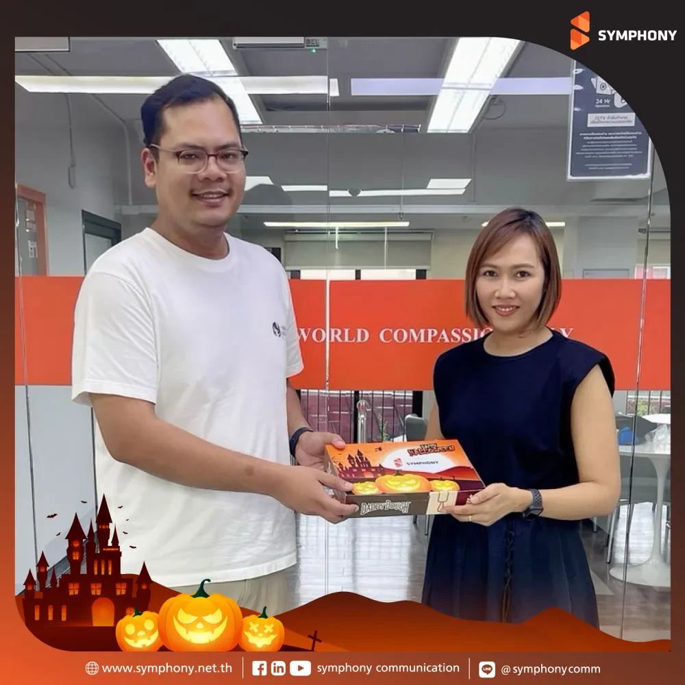 ซิมโฟนี่สร้างสีสันในช่วงเทศกาล Halloween