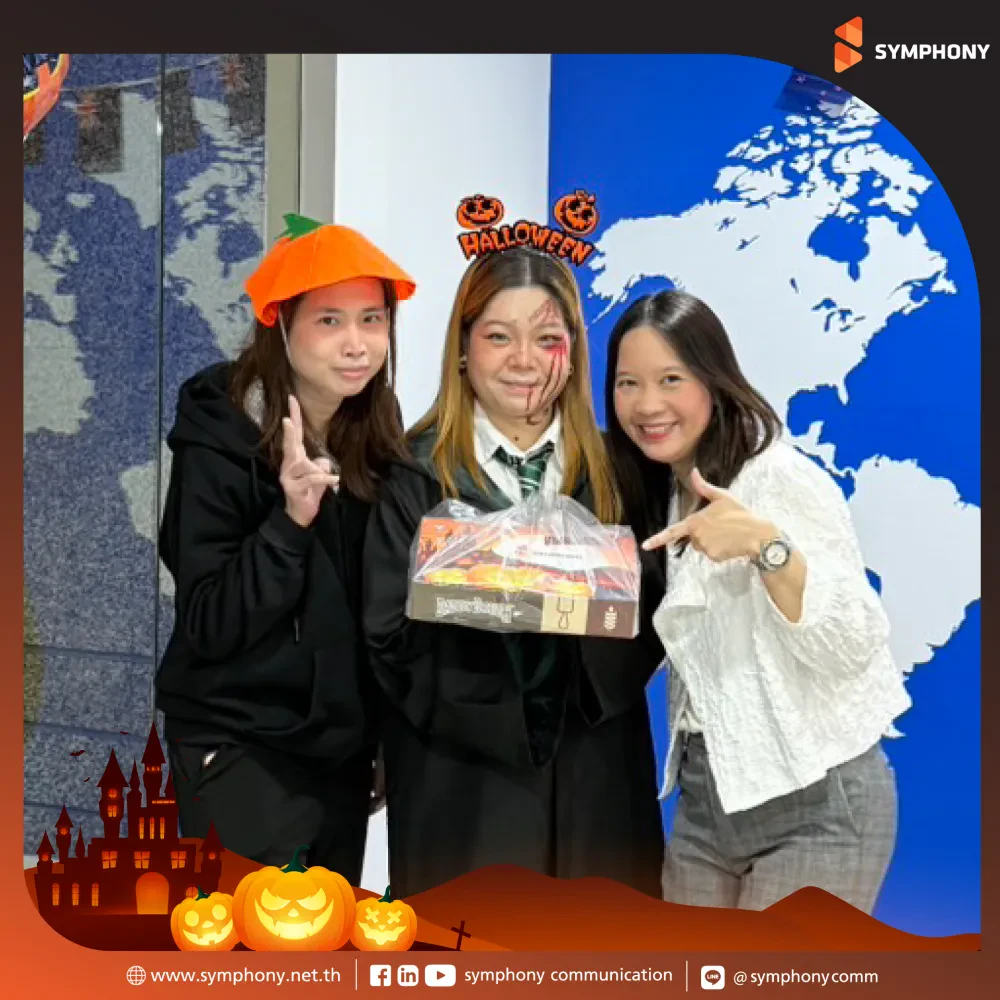 ซิมโฟนี่สร้างสีสันในช่วงเทศกาล Halloween