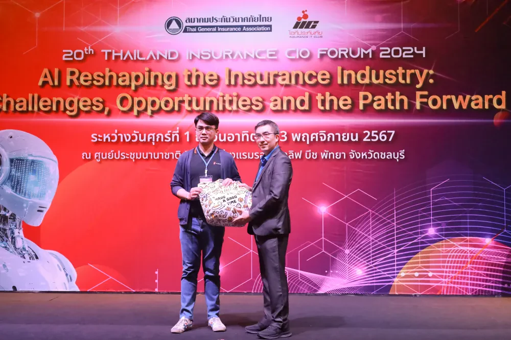 Symphony Communication at the 20th Thailand Insurance CIO Forum 2024