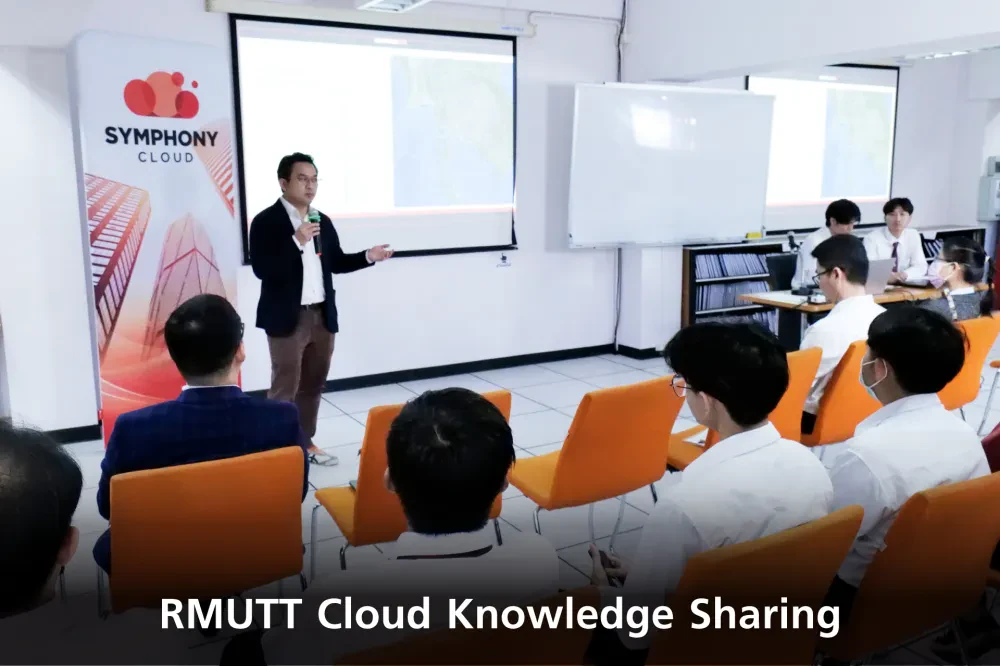 RMUTT Cloud Knowledge Sharing: Get Digital-Ready with SYMPHONY