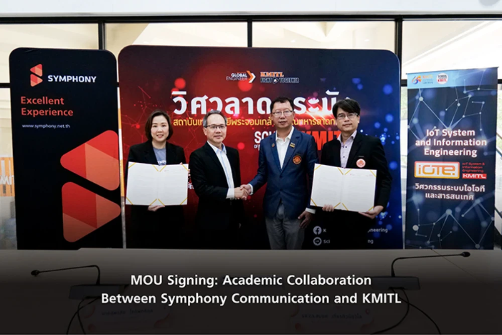 MOU Signing Ceremony: Academic Collaboration Between Symphony Communication and KMITL