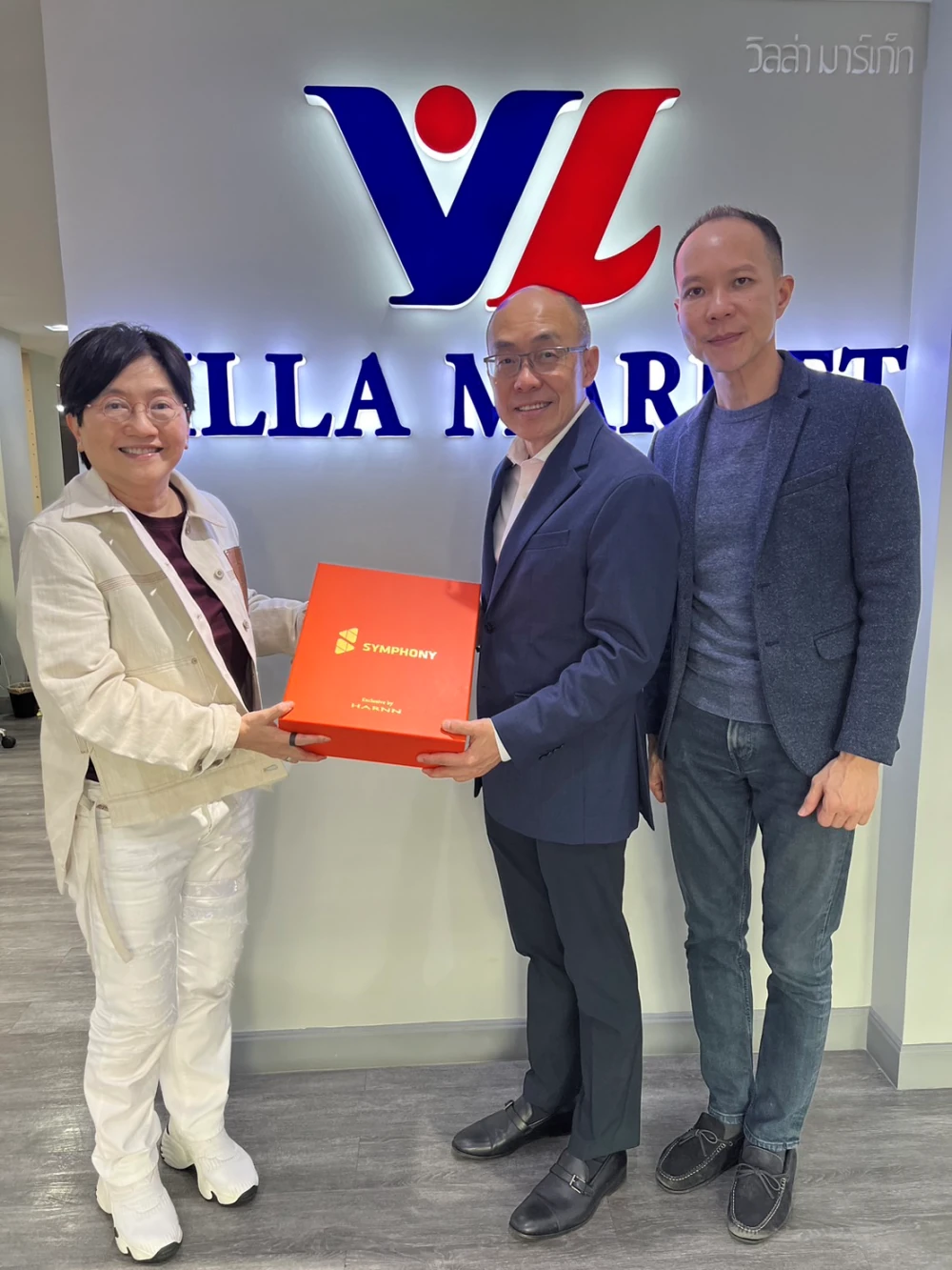 Welcoming the New Year with Joy and Gratitude from Symphony Communication