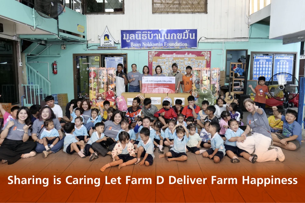 SYMPHONY Sharing of Children’s Day