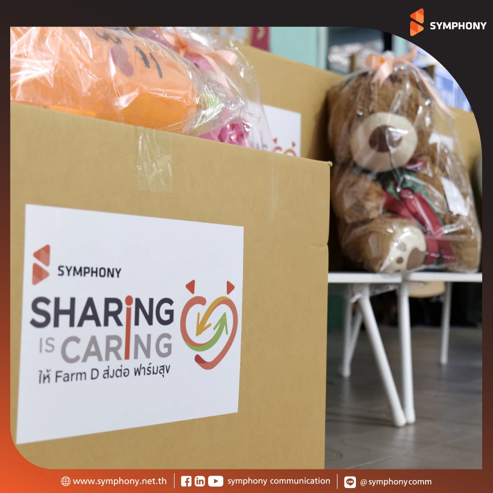 SYMPHONY Sharing of Children’s Day