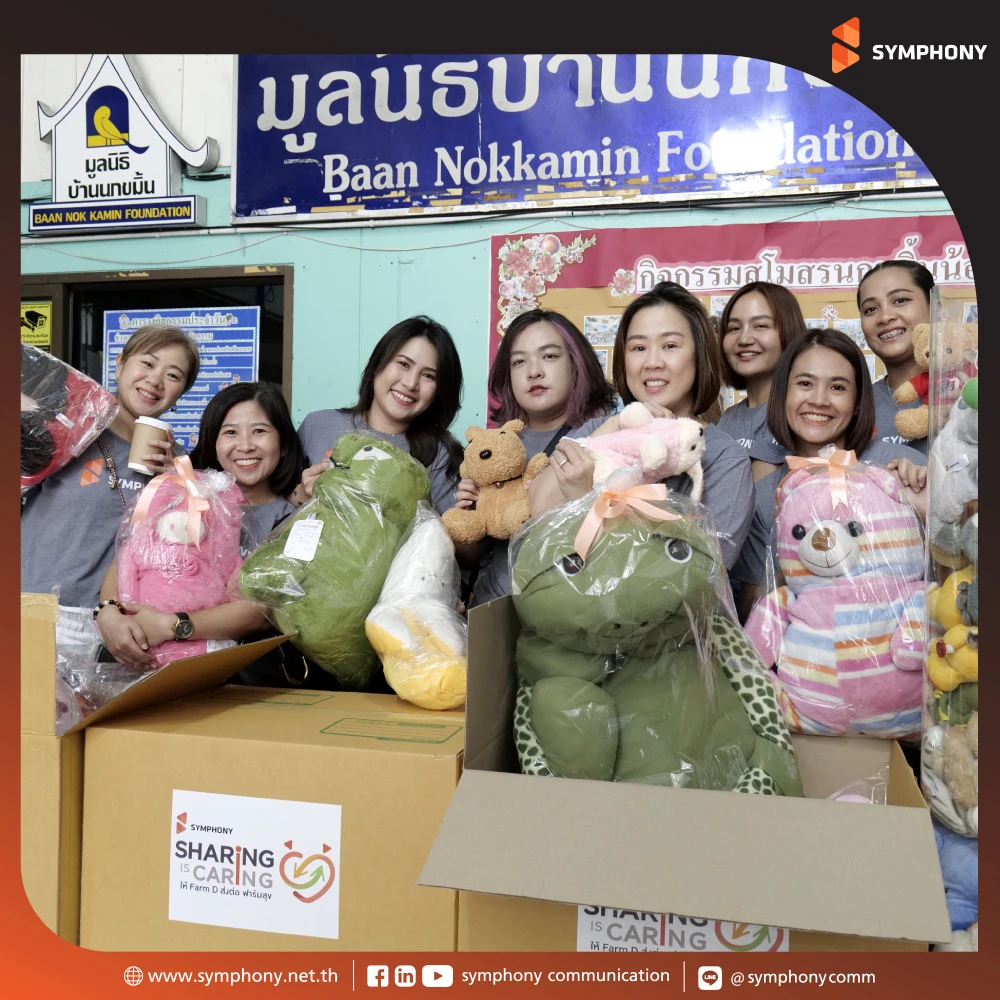 SYMPHONY Sharing of Children’s Day