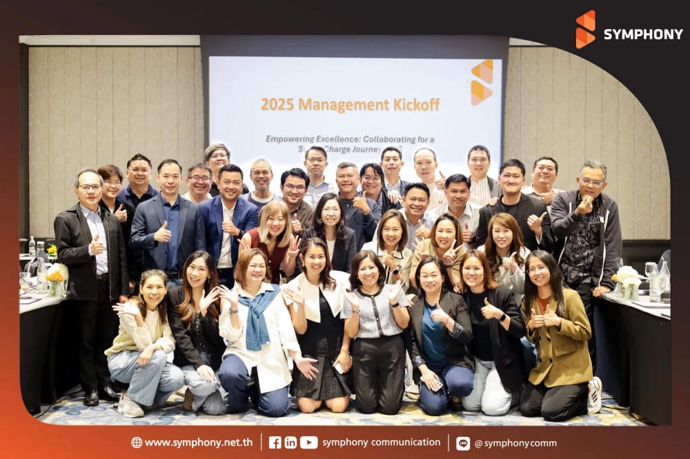 SYMPHONY is Elevating Excellence in 2025