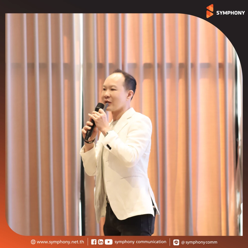 SYMPHONY Enterprise Kick-off 2025