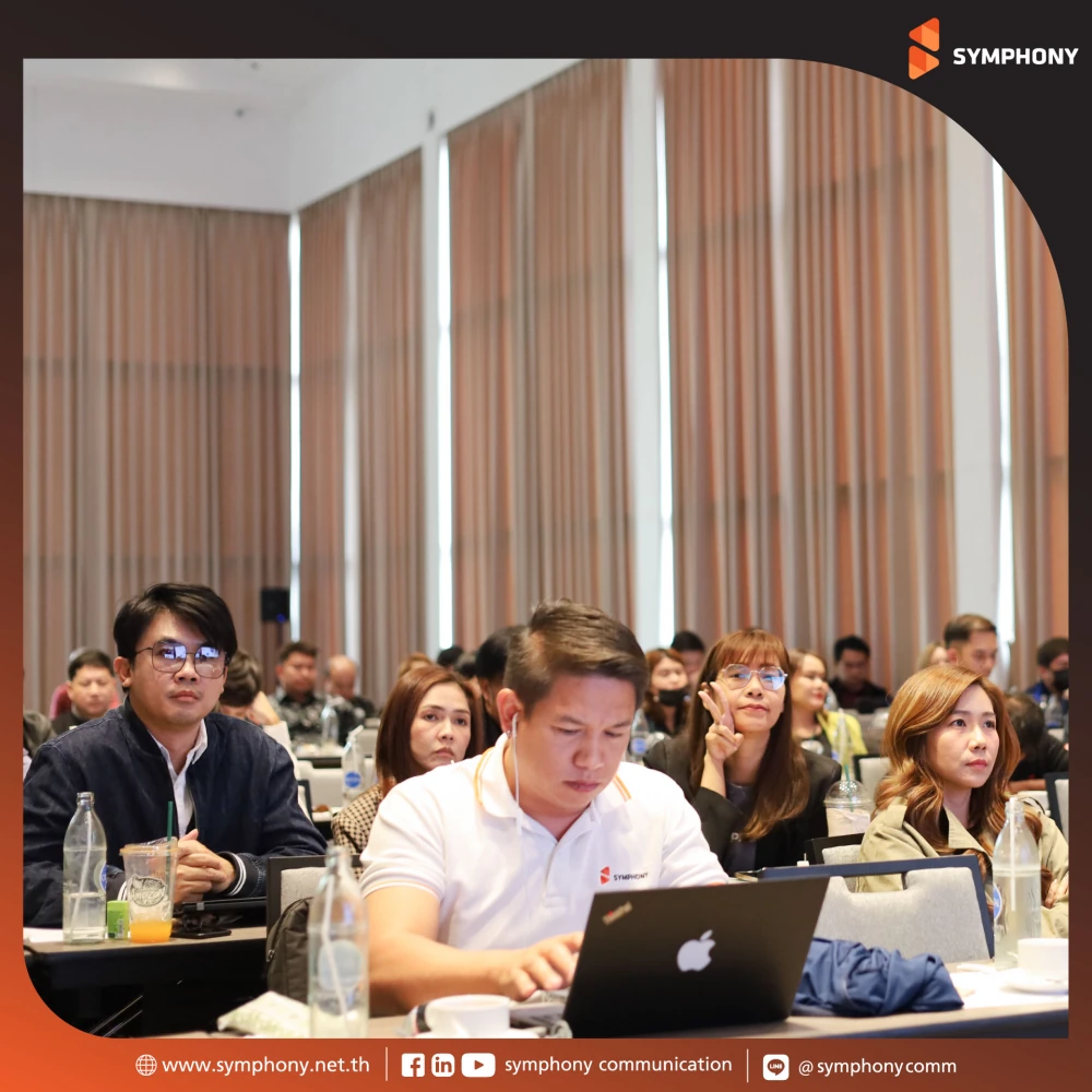 SYMPHONY Enterprise Kick-off 2025