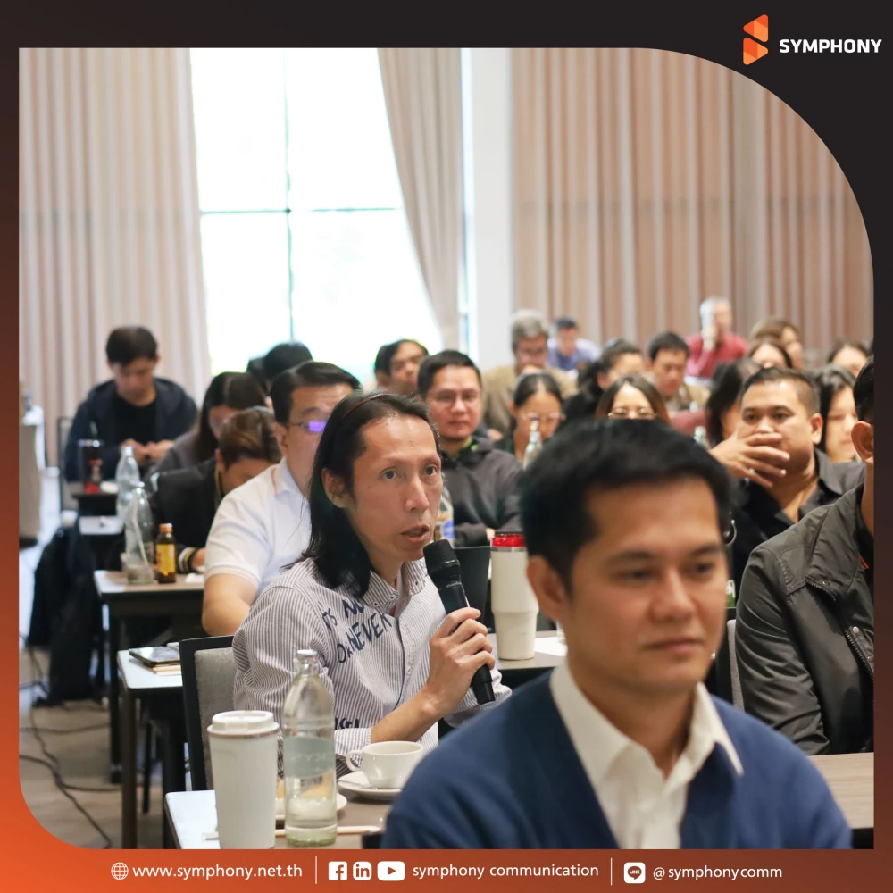 SYMPHONY Enterprise Kick-off 2025