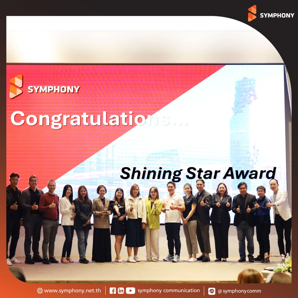 SYMPHONY Enterprise Kick-off 2025