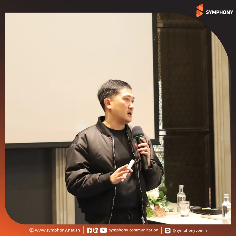 SYMPHONY Global Business Group Kick-off 2025