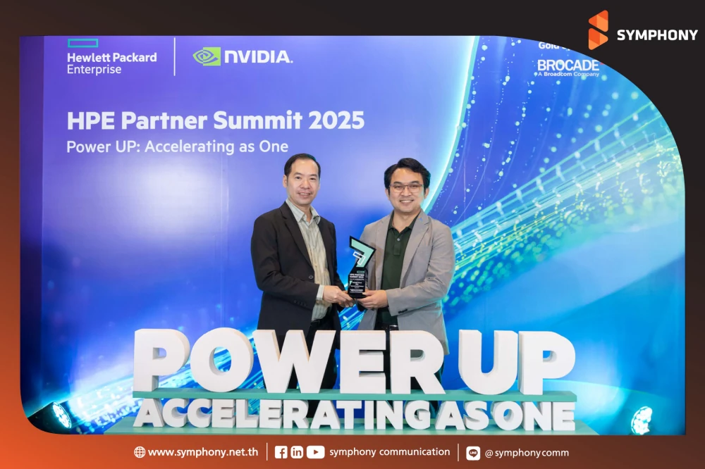 SYMPHONY Received the "Top Local Service Provider" Award at HPE Partner Summit 2025