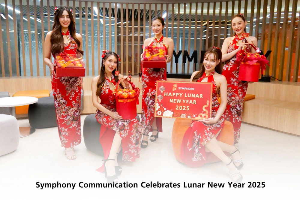 SYMPHONY Celebrates Lunar New Year 2025