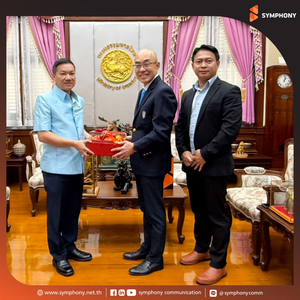 SYMPHONY Celebrates Lunar New Year 2025