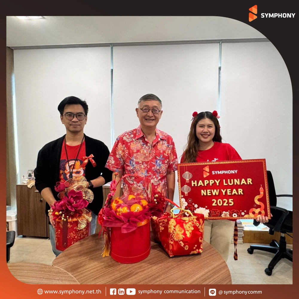 SYMPHONY Celebrates Lunar New Year 2025