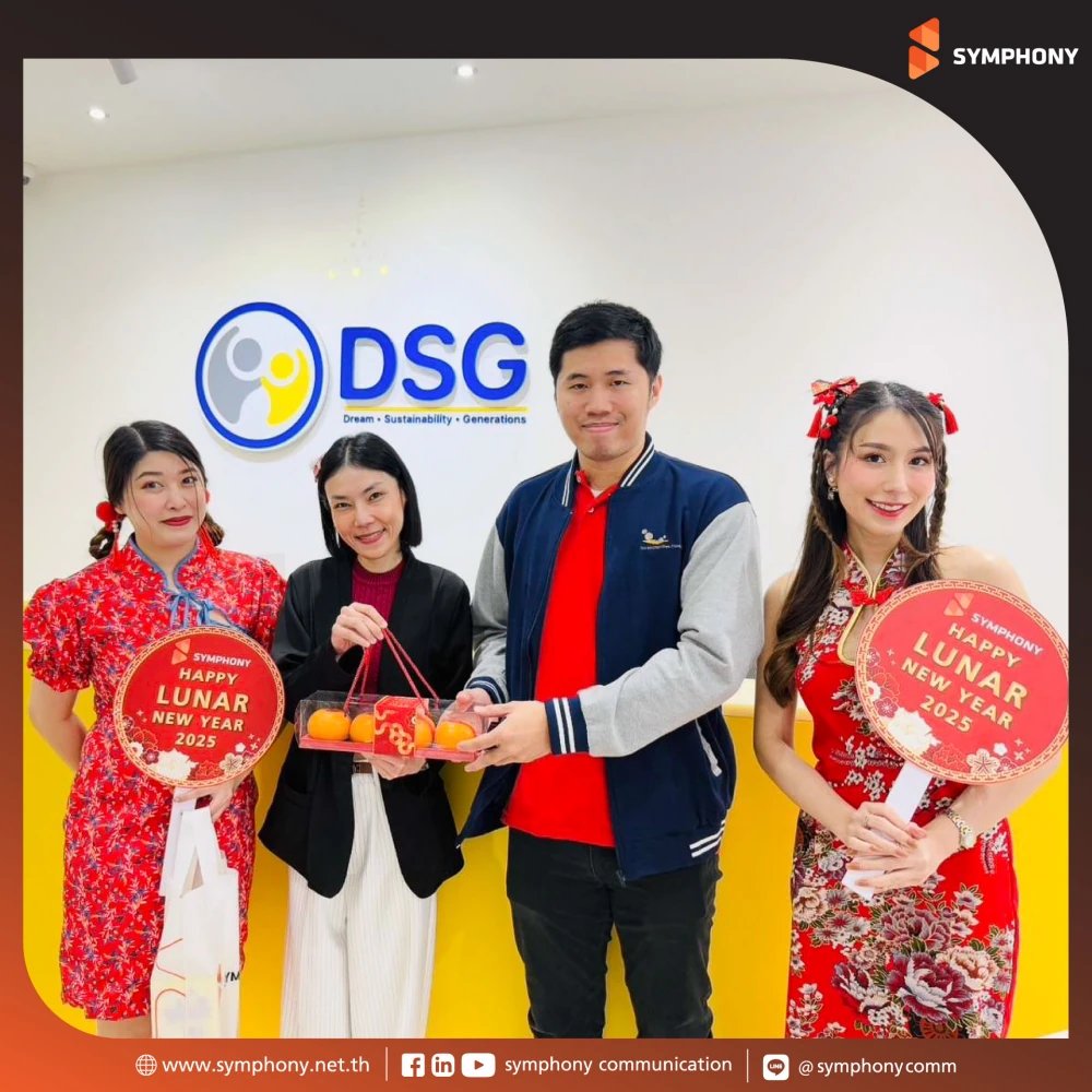 SYMPHONY Celebrates Lunar New Year 2025