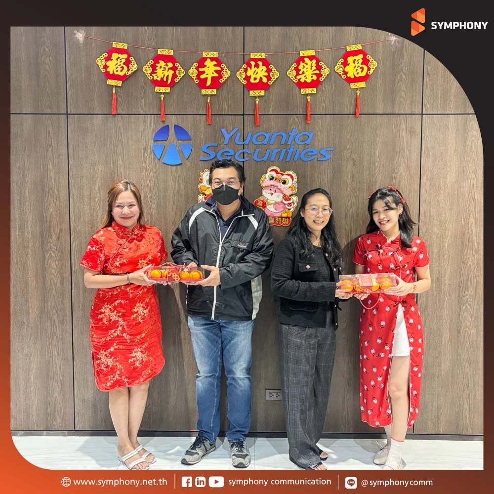 SYMPHONY Celebrates Lunar New Year 2025