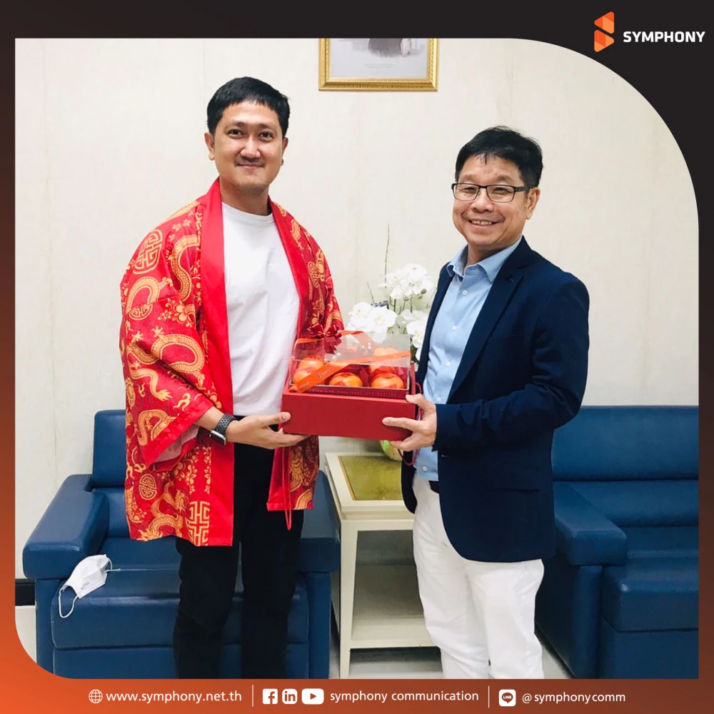 SYMPHONY Celebrates Lunar New Year 2025