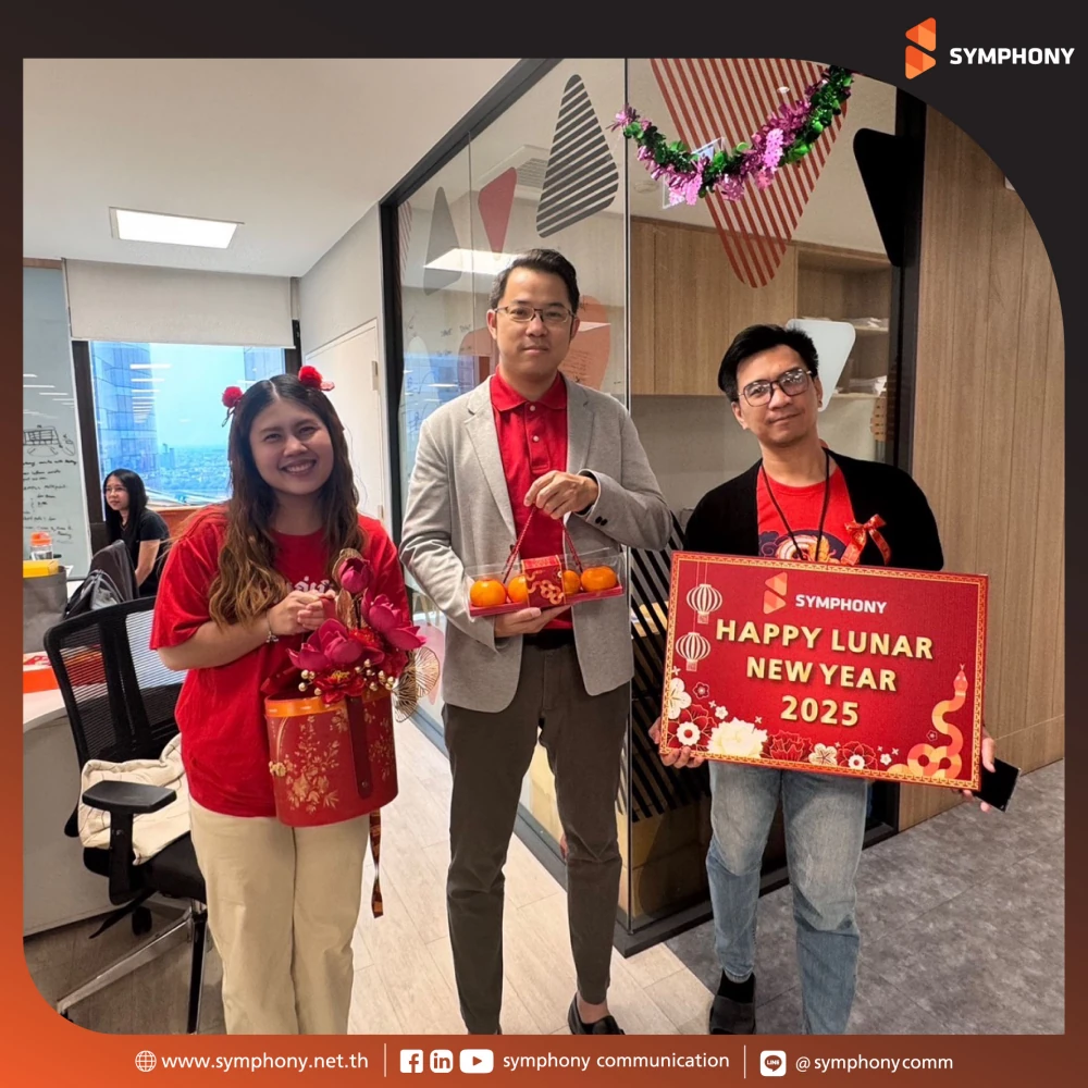 SYMPHONY Celebrates Lunar New Year 2025