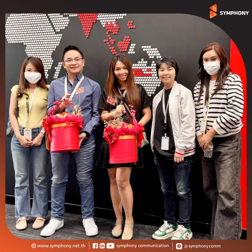 SYMPHONY Celebrates Lunar New Year 2025