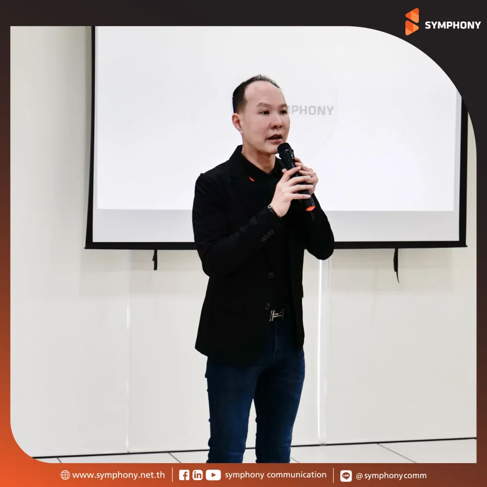 EEC Office Visits SYMPHONY: MOALEE Cable Landing Station