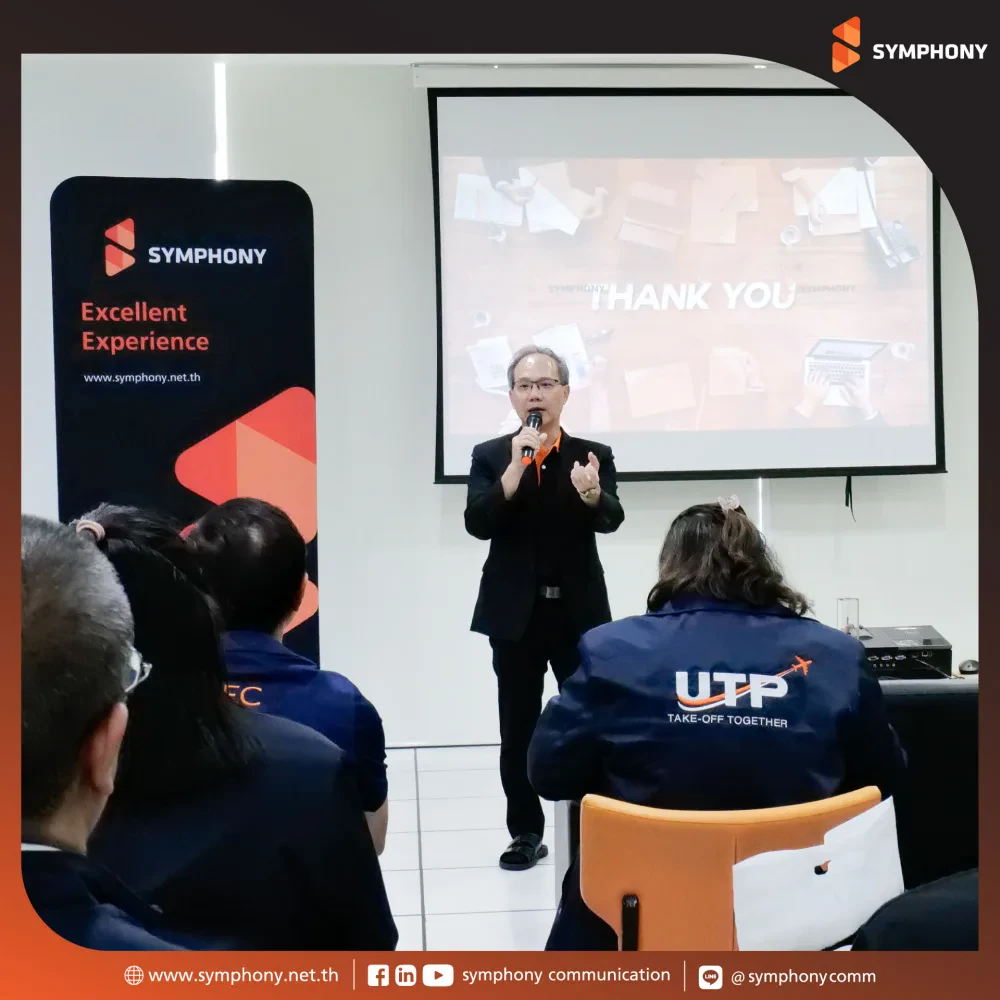 EEC Office Visits SYMPHONY: MOALEE Cable Landing Station