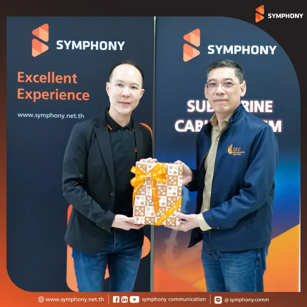 EEC Office Visits SYMPHONY: MOALEE Cable Landing Station