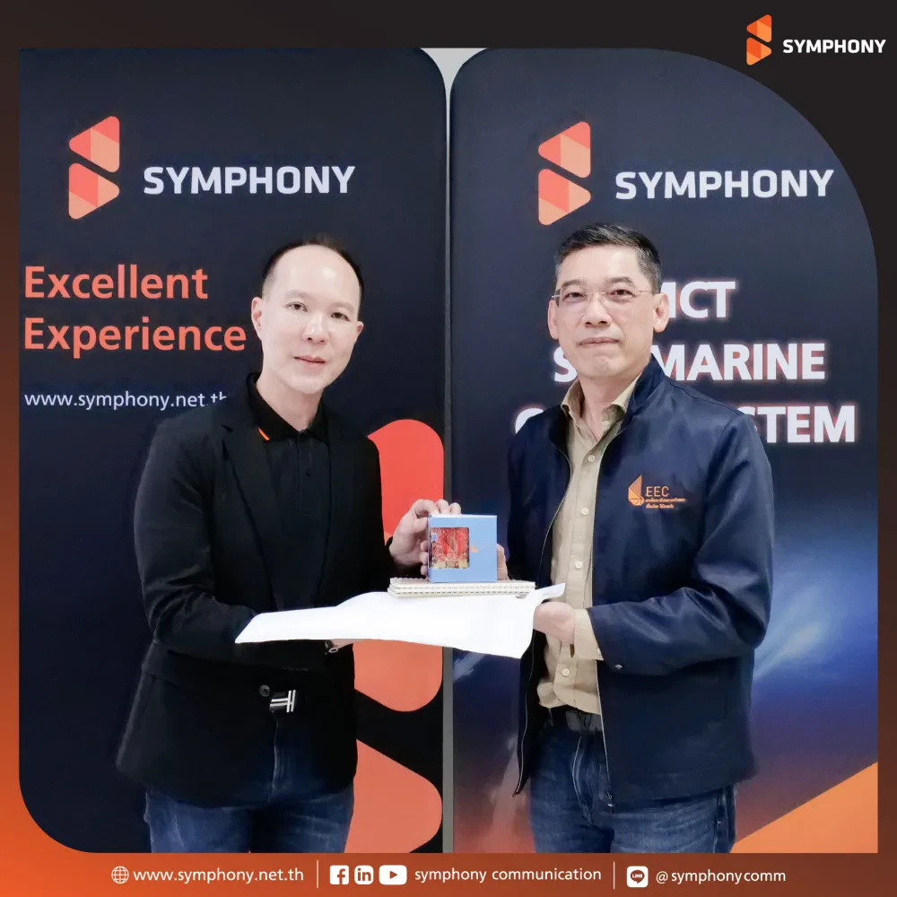 EEC Office Visits SYMPHONY: MOALEE Cable Landing Station