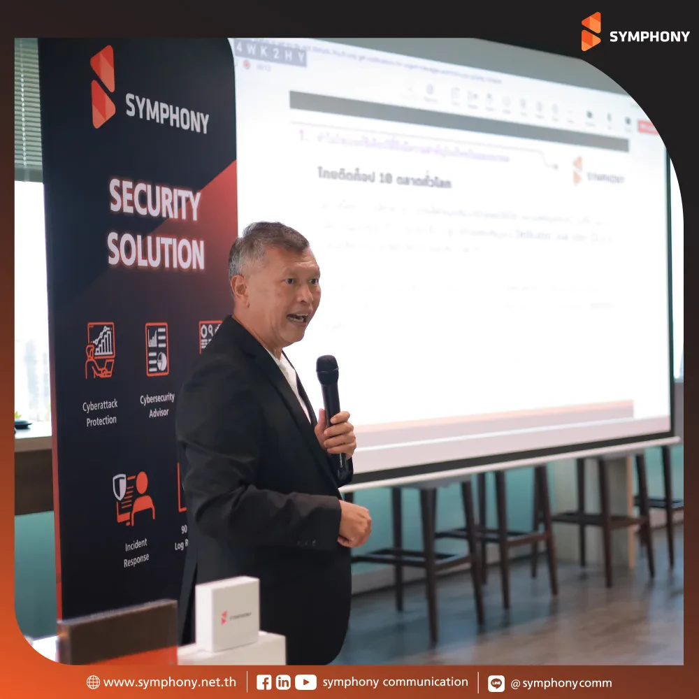 SYMPHONY conducted the “A Cyber Awareness Journey” training to IT Department of Sumitomo Mitsui Auto Leasing & Service (Thailand) Co., Ltd.