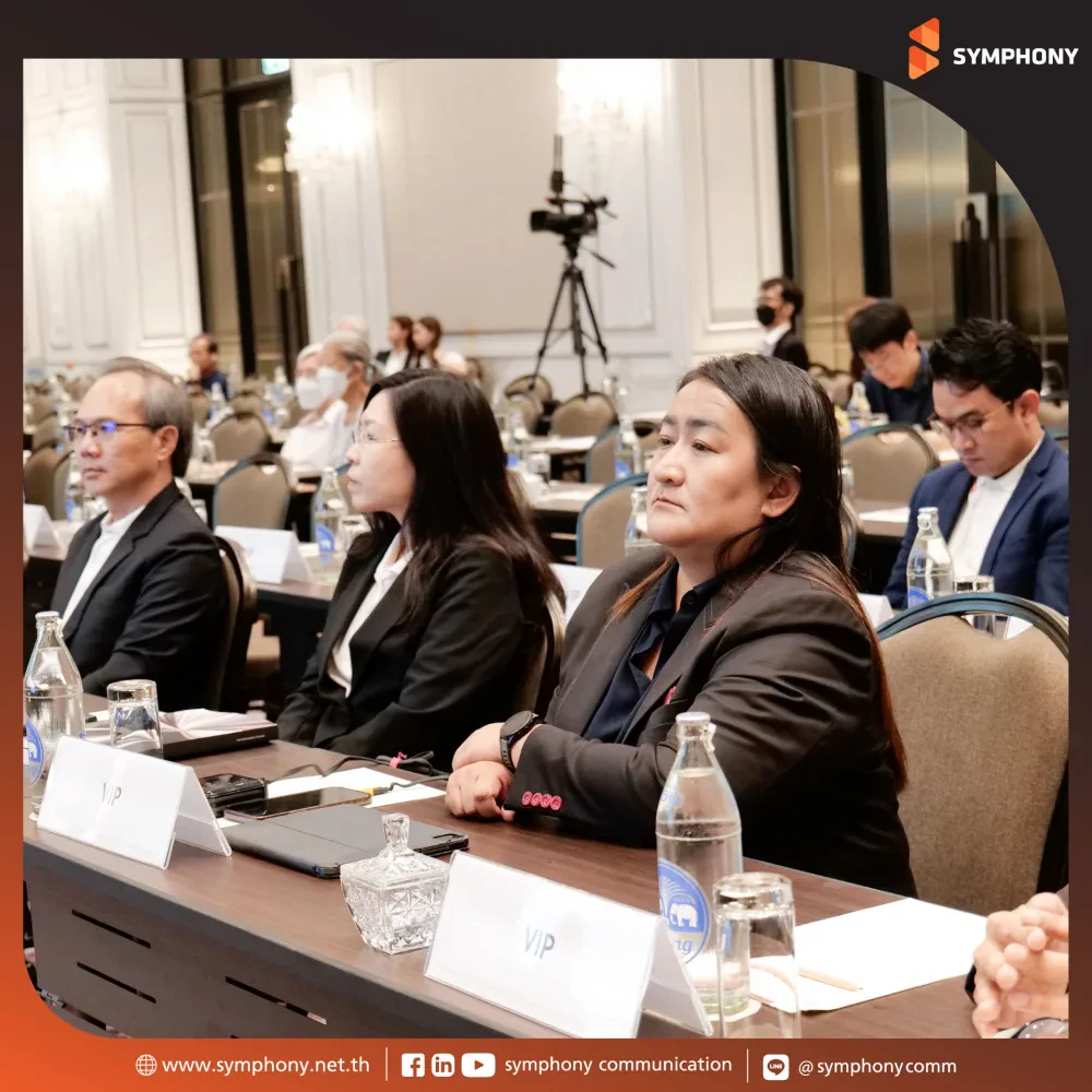 The 2025 Annual General Meeting of Shareholders